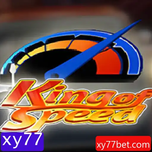 KingofSpeed: A Nova Sensação do Mundo dos Jogos